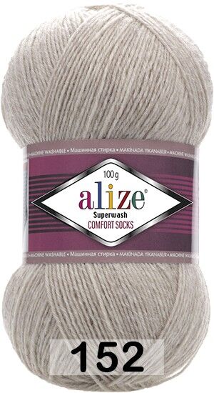 Пряжа Alize Superwash Comfort Socks