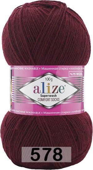 Пряжа Alize Superwash Comfort Socks