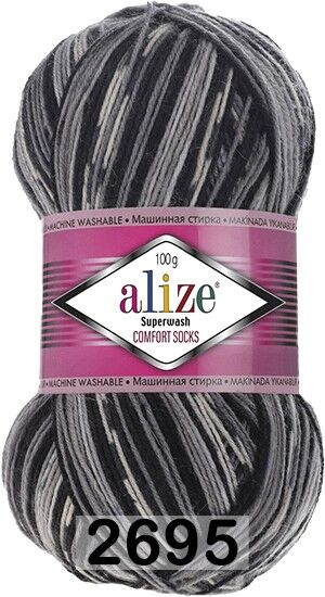 Пряжа Alize Superwash Comfort Socks