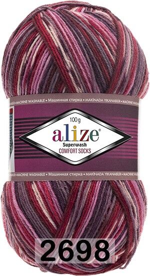 Пряжа Alize Superwash Comfort Socks