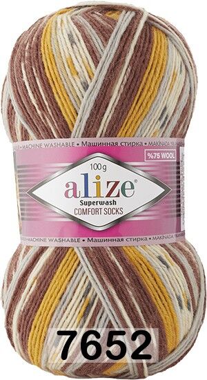 Пряжа Alize Superwash Comfort Socks