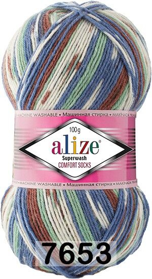 Пряжа Alize Superwash Comfort Socks