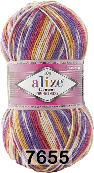 Пряжа Alize Superwash Comfort Socks