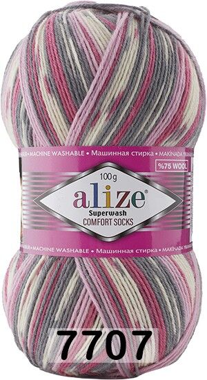 Пряжа Alize Superwash Comfort Socks