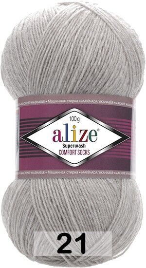 Пряжа Alize Superwash Comfort Socks