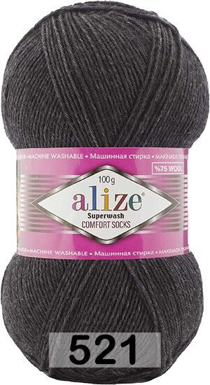 Пряжа Alize Superwash Comfort Socks