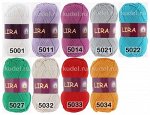 Пряжа Vita cotton Lira
