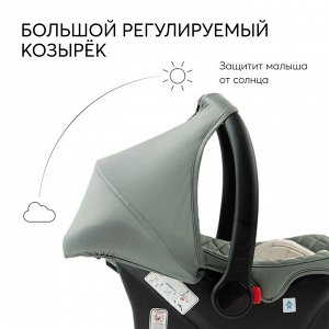 Автолюлька Happy Baby SKYLER V2 dark olive