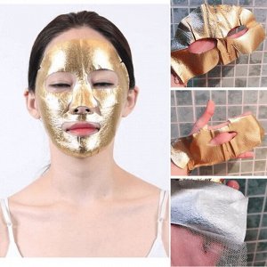AHC Трёхслойная фольгированная маска Premium Hydra Gold Foil Mask