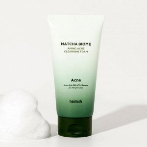 HEIMISH Пенка для Умывания с Матчей и Пробиотиками Matcha Biome Amino Acne Cleansing Foam