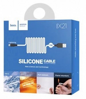 Кабель Hoco X21 Silicone USB - Lightning, 1 м