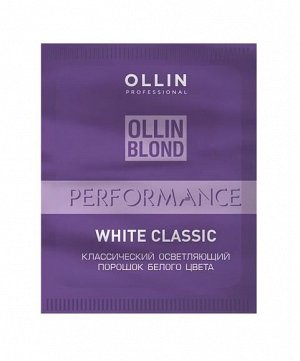 Осветляющий порошок для волос белого цвета Ollin Blond Perfomance White Classic 30 г