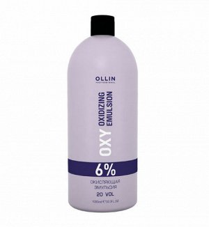 OLLIN Professional Окисляющая эмульсия к краске для волос Ollin performance OXY 6% 20 vol 1000 мл Оллин