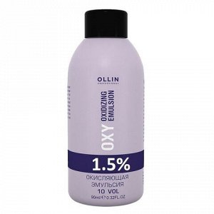 Оллин Перформанс Окисляющая эмульсия к краске для профессионального окрашивания волос Ollin performance OXY 15% 5 vol 90 мл