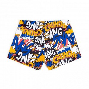 Купальные трусы для мальчика MINAKU Bang, вид 2.