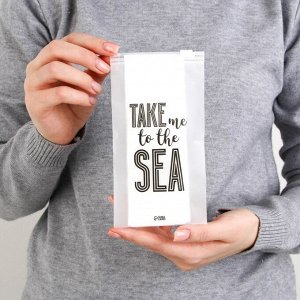 Пакет для путешествий «Take me to the sea», 14 мкм, 9 х 16 см