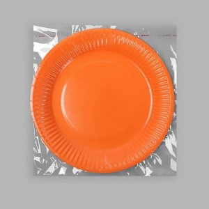 Тарелка бумажная, однотонная, цвет оранжевый