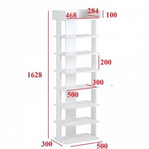 Стеллаж Норд №6, 500х300х1628, Белый