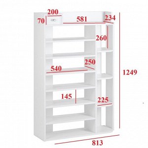 Стеллаж Остин №3, 813х250х1249, Белый