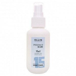 Ollin Несмываемый крем-спрей для волос 15в1 / Perfect Hair, 100 мл