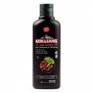Kokliang Натуральный травяной кондиционер для темных волос / Herbal Conditioner Hair Darkening & Thickening, 100 мл