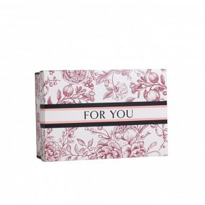 Дарите Счастье Коробка подарочная складная «Для тебя», 30 х 20 х 9 см