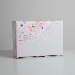 Коробка-пенал «Счастливых мгновений», 26 х 19 х 10 см