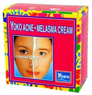 Yoko Крем для лица против акне и пигментации с коэнзимом Q10 / Acne-Melasma Cream, 4 г