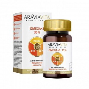 ARAVIAVITA БАД Бьюти формула иммунитет и красота / OMEGA-3 35%, 60 капсул