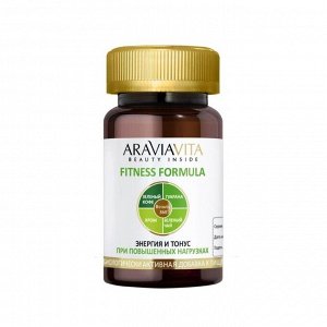 ARAVIAVITA БАД Энергия и тонус при повышенных нагрузках / Fitness Formula, 60 капсул