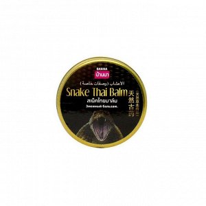 Banna Змеиный черный бальзам / Snake Thai Balm, 50 г