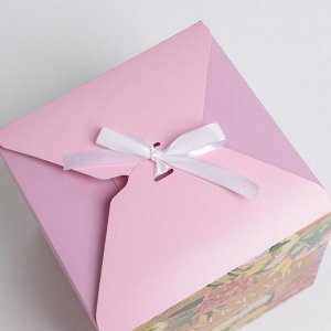 Коробка подарочная складная «Вдохновляй», 18 х 18 х 18 см