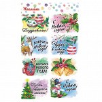 Детские наклейки (сказки, Новый Год)