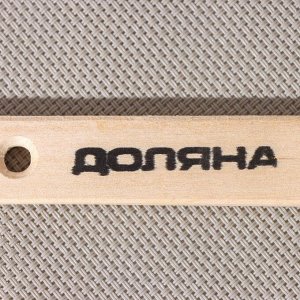 Лопатка деревянная Доляна, 60 см, толщина 0,5 см, берёза