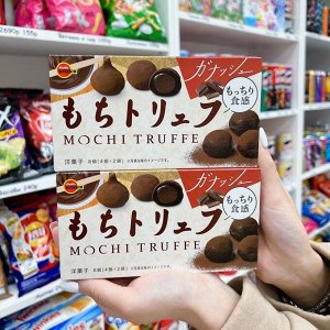 Bourbone Mochi Truffe 87g - Японские моти Бурбон шоколадный трюфель