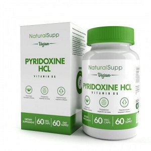 Naturalsupp Пиридоксин (Витамин В6)