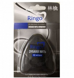 "Ringo" Зубная нить вощеная с углем и ароматом мяты, 50 м, Арт-201866