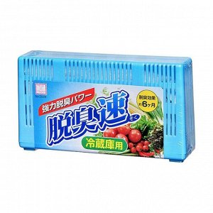 "Kokubo" Поглотитель неприятных запахов для холодильника быстро действующий, 60гр, 120шт, Арт-220083