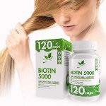 Биотин 120 капс Витамин для красоты волос, кожи и ногтей, ANTI-AGE