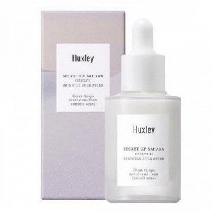 Huxley Secret of Sahara Essence: Brightly Ever After Эссенция для сияния кожи лица 30 мл