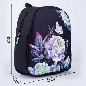 NAZAMOK Рюкзак молодежный «Цветы», 27х10х23 см