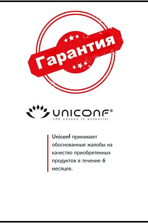 Топ- халтер со съемными вкладышами из коллекции Cruise Party оформлен оригинальным принтом. Бретели регулируются по длине, их можно отстегнуть и завязать за шеей, на спинке удобная застежка. Сочетайте