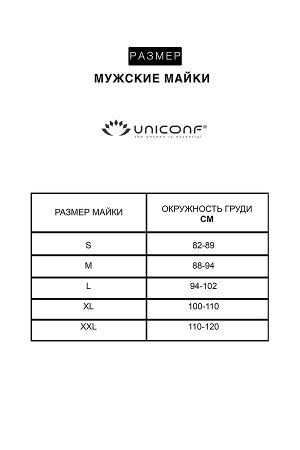 Мужская майка MB31 Белый