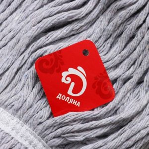 Швабра для мытья пола Доляна, насадка х/б 20 см, 260 г, металлическая ручка 127 см, МИКС
