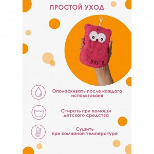 Мочалка для тела детская Доляна «Котики», цвет МИКС