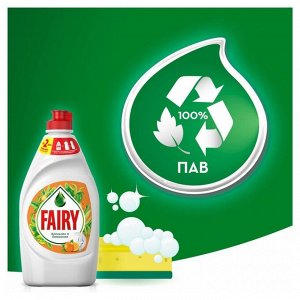 Средство для мытья посуды Fairy «Апельсин и лимонник», 900 мл