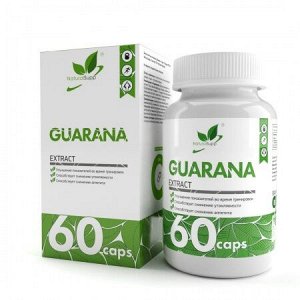 Гуарана - природный эффективный энергетик, стимулирует жировой обмен