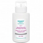 Жидкость Nail Prep 2 в 1 снятие липкого слоя и обезжириватель с помпой DGP 255 мл