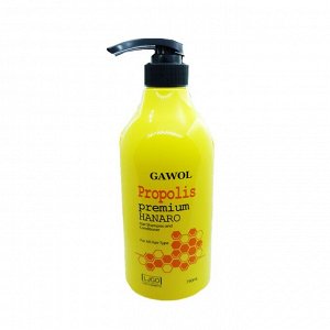 Шампунь - кондиционер для волос с Прополисом JUNO Gawol Propolis, для всех типов волос 2 в 1,  750мл