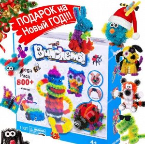 Конструктор липучка bunche